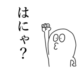 496800797
