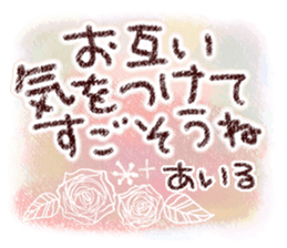 496803416