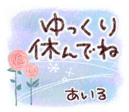 496803419