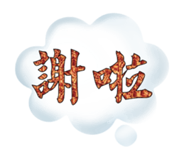 496826181