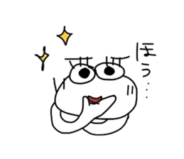 4968313