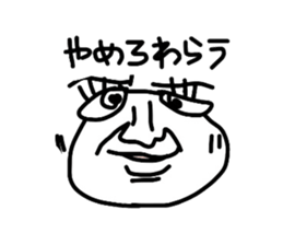 4968316