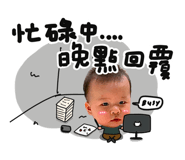 496858095