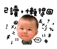 496858096