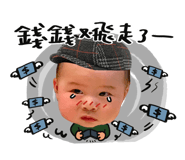 496858099