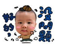 496858103