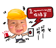 496858107