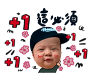 496858114