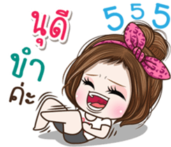 49689496