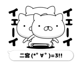 49691278