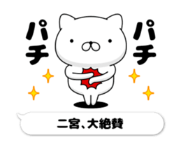 49691280