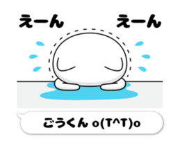 49692025