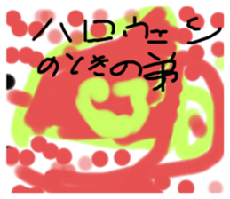 496956507