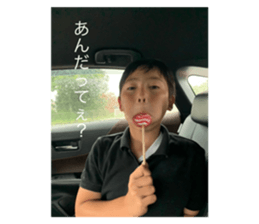 496962889