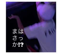 496962891