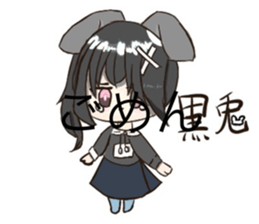496963049