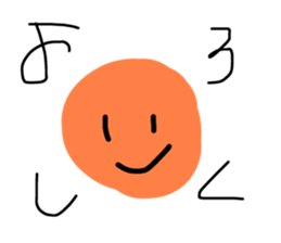496965784