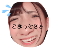 496967619