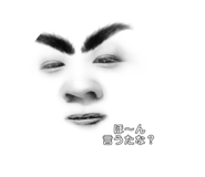 496967621