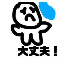 496969910