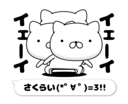 49697238