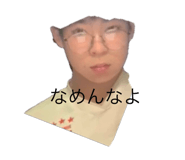 496979766