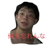 496979770