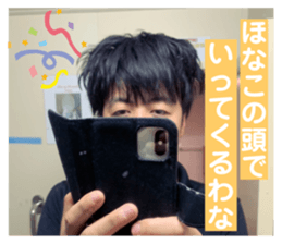 496982554