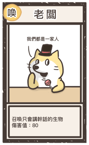 496983759