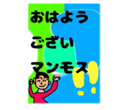 496984216