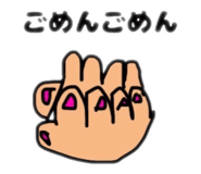 496984217