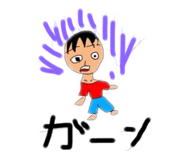 496984227