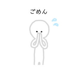 496985706