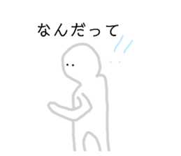 496985714