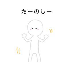 496985716