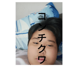 496987724