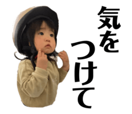 496989082