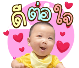496992025