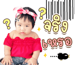 497005728