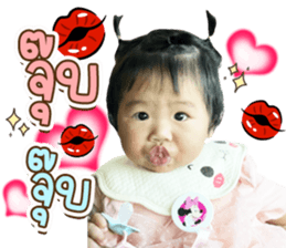 497005729