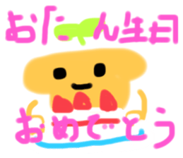 497007504