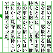 497043642