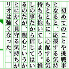 497044346