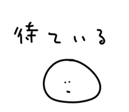 497045252