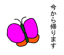 4970772