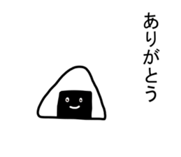 4970786