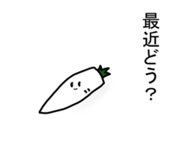 4970804