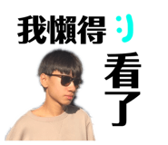 497081783