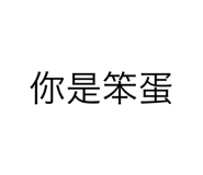 497091366