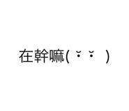 497091368